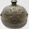 Prussian Metal Ersatz Wartime Pickelhaube Visuel 2